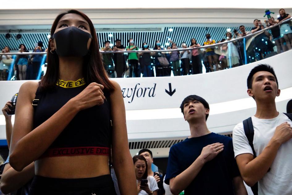 Hong Kong government wants injunction to ban Glory To Hong Kong protest song