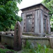 Mausoleum: Check the website to see what's on offer